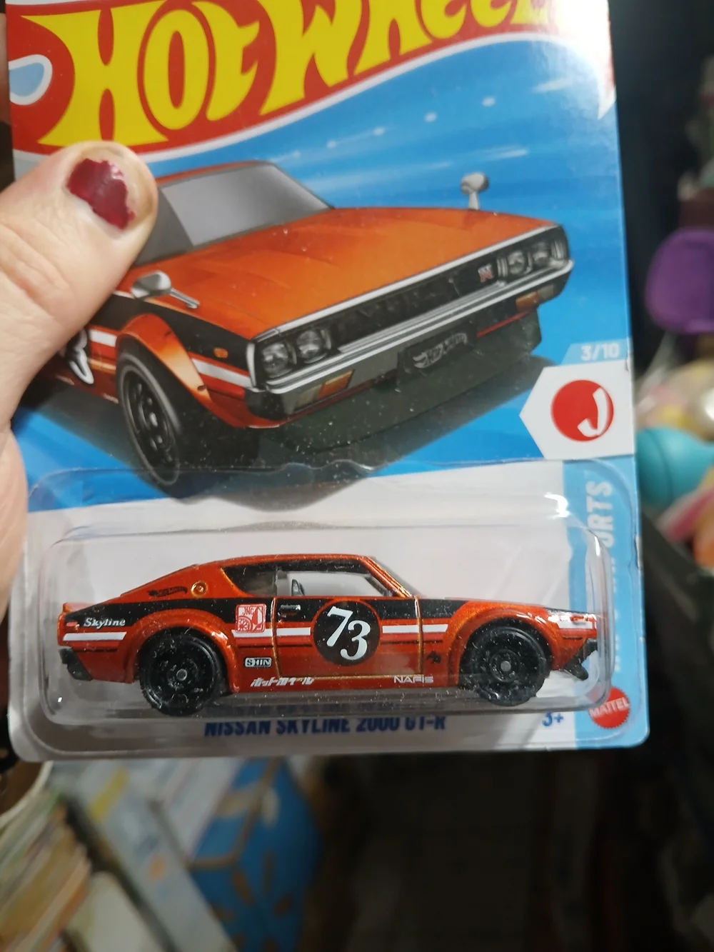 2026 Hot Wheels Nissan Skyline 2000 GT-R (C110 